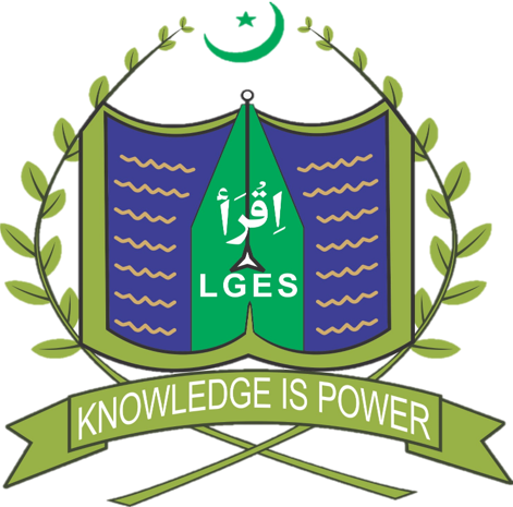 Army Public College
